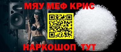 ПСИЛОЦИБИНОВЫЕ ГРИБЫ Гудермес