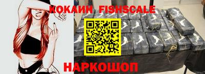 ПСИЛОЦИБИНОВЫЕ ГРИБЫ Гудермес
