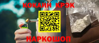 ПСИЛОЦИБИНОВЫЕ ГРИБЫ Гудермес