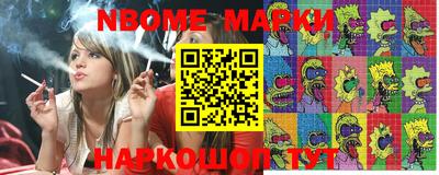 мефедрон мука Гулькевичи
