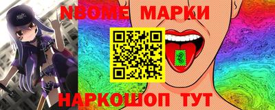 мефедрон мука Гулькевичи