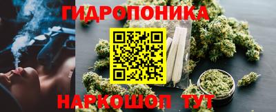 мефедрон мука Гулькевичи