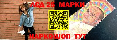 мефедрон мука Гулькевичи