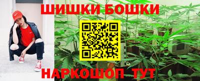 MESCALINE Гуково