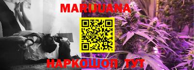 мефедрон мука Гулькевичи