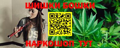 MESCALINE Гуково