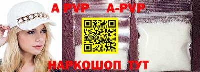 ПСИЛОЦИБИНОВЫЕ ГРИБЫ Гудермес