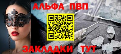 ПСИЛОЦИБИНОВЫЕ ГРИБЫ Гудермес