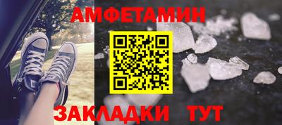 MESCALINE Гуково