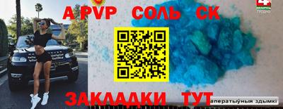 ПСИЛОЦИБИНОВЫЕ ГРИБЫ Гудермес