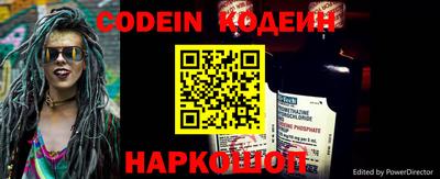 ПСИЛОЦИБИНОВЫЕ ГРИБЫ Гудермес