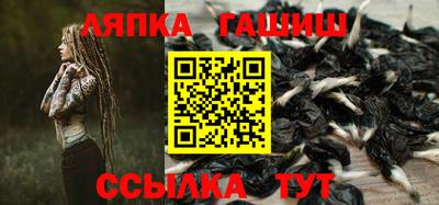 ПСИЛОЦИБИНОВЫЕ ГРИБЫ Гудермес