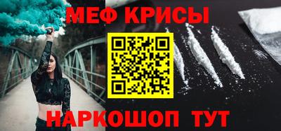 ПСИЛОЦИБИНОВЫЕ ГРИБЫ Гудермес