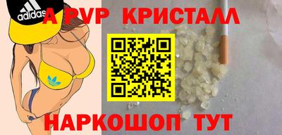 ПСИЛОЦИБИНОВЫЕ ГРИБЫ Гудермес