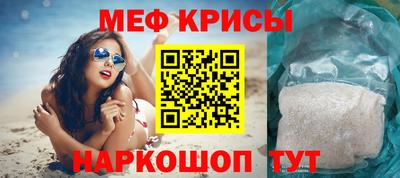 ПСИЛОЦИБИНОВЫЕ ГРИБЫ Гудермес